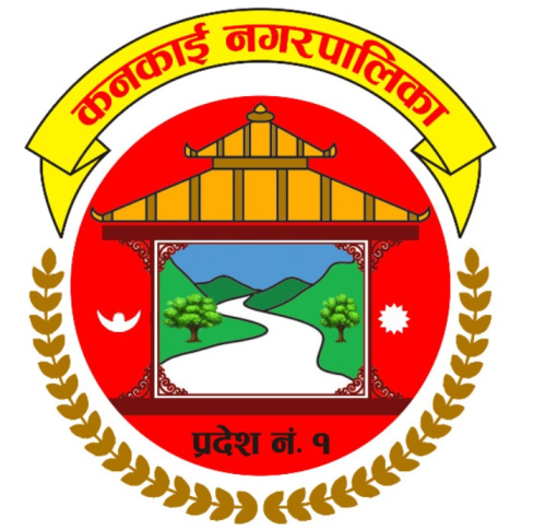 Kanakai Municipality